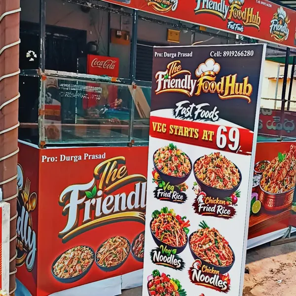 The friendly food hub